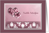 Pink Hearts Design,...