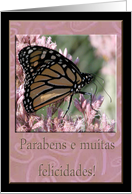 Parabens e muitas felicidades!, Happy Birthday in Portuguese (Brazil), Beautiful Butterfly card