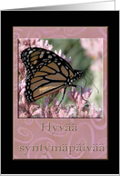 Hyv syntympiv, Happy Birthday in Finnish, Beautiful Butterfly card