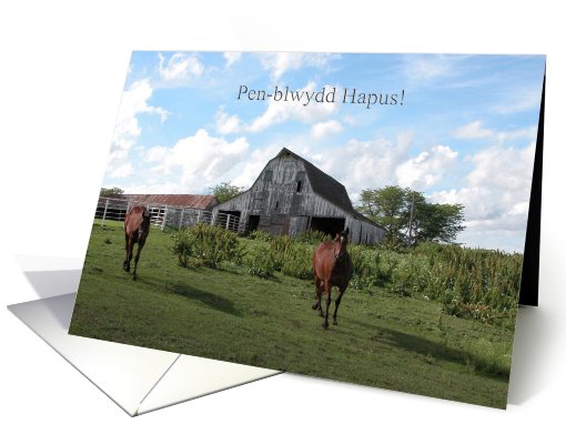 Friendly Welcome, Pen-blwydd Hapus, Happy Birthday in Welsh card