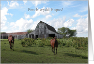 Friendly Welcome, Pen-blwydd Hapus, Happy Birthday in Welsh card