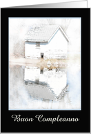 Soft Reflection, Happy Birthday in Italian, Custom Text card
