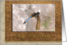 Dragonfly, Birthday Wishes, 60th card