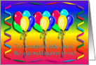 Happy Birthday to like a Granddaughter, Balloons and Streamers card