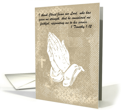 Ordination for Minister, Sepia Praying Hands, Invitations,... (827417)