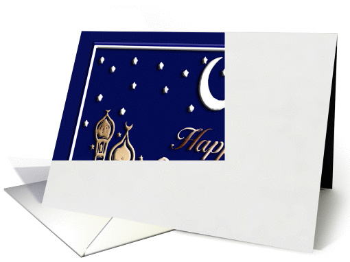 Ramadan, Temples with Blue Sky, Stars, and Moon card (829277)