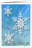 Sung Tan Chuk Ha, Merry Christmas in Korean, Snowflake card