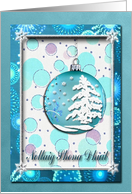 Nollaig Shona Dhuit, Merry Christmas in Irish, Snow Tree Ornament card