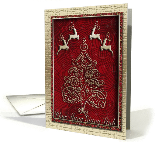 Chuc Mung Giang Sinh, Merry Christmas in Vietnamese, Reindeer card
