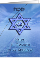 1st Passover to Grandson, Star of David with Ocean of Blue card