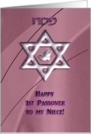 1st Passover to Niece, Star of David with Dove, Pink card