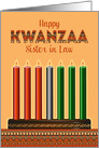 Sister in Law Kwanzaa Kinara card
