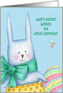 For Great Grandson Easter Bunny with Decorated Egg card