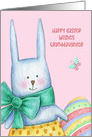 For Granddaughter Easter Bunny with Decorated Egg card