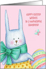 For Daughter Easter Bunny with Decorated Egg card