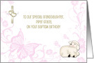 Custom Baptism Birthday Piper Grace card