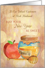 Rosh Hashanah for Customers Honey and Apples card