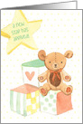 New Baby Congratulations with Blocks, Bear and Star card