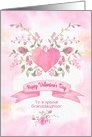 Customized Front Valentines Day Granddaughter Pink Heart with Flowers card