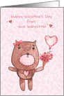 Valentine’s Day from Babysitter with Bear and Hearts card