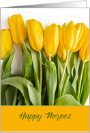 Bright Yellow Tulips for Norooz Persian New Year card