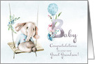 Congratulations New Great Grandson Baby Elephant on Swing card