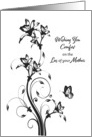 Sympathy for Loss of Mother Black and White Floral card