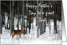 Happy Father’s Day Dad card