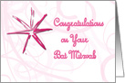 Bat Mitzvah Congratulations Pink Star card
