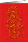 Chinese New Year, Gold Dragon card