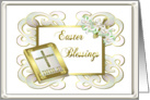 Easter card