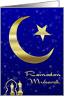 Ramadan Mubarak card