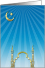 Ramadan, Blue Burst card