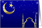 Ramadan, Night Sky card