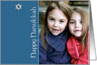 Happy Hanukkah, Star of David, Blue Photo Card