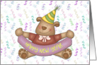 Happy New Year Bear, Streamers card