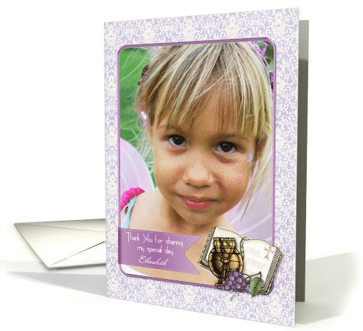 First Communion, Purple Damask Photo card (1036919)