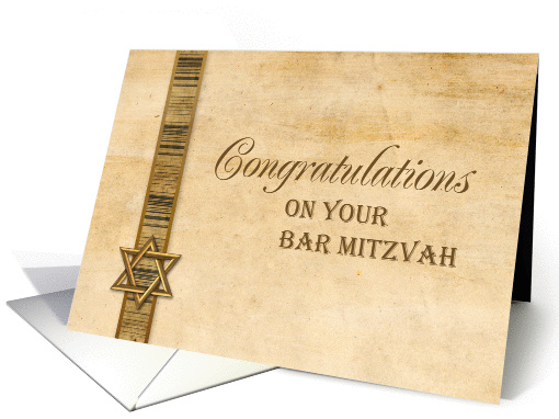 Bar Mitzvah, Gold Star of David, Parchment-Look, Congratulations card