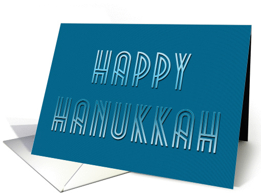 Art Deco Style Text, Blue, Happy Hanukkah card (1149474)