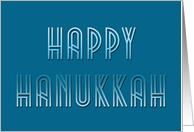 Art Deco Style Text, Blue, Happy Hanukkah card