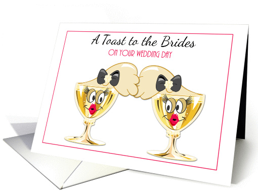 Brides Champagne Toast, Lesbian Wedding Congratulations card (1154254)