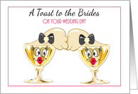 Brides Champagne Toast, Lesbian Wedding Congratulations card