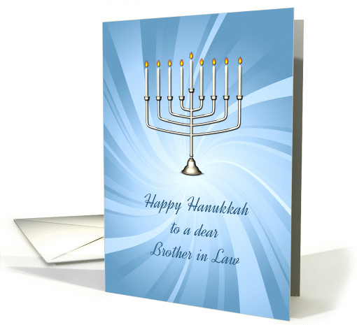 Happy Hanukkah Brother in Law, Menorah, Blue Swirls card (1160764)