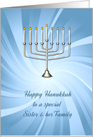 Happy Hanukkah, Sister & Family, Menorah, Blue Swirls card