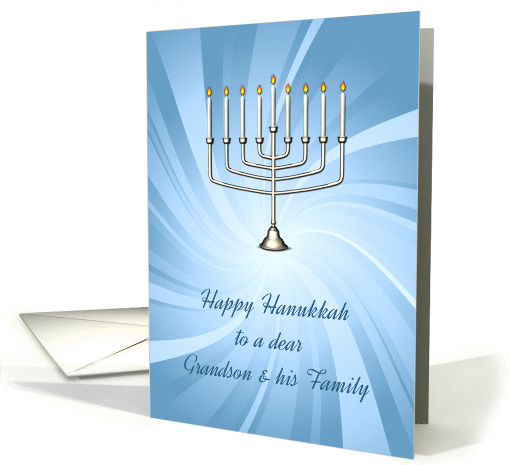 Happy Hanukkah, Grandson & Family, Menorah, Blue Swirls card (1161094)