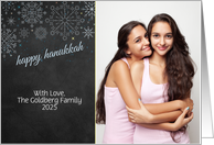 Chalkboard with Snowflakes, Happy Hanukkah Photo Card