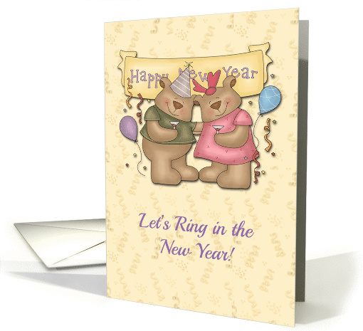 Toasting Bear Couple, New Year Party Invitation card (1180220)