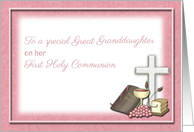 First Holy Communion Symbols, Congratulations Great Granddaughter card