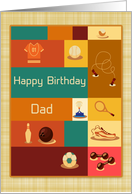 Various Sports, Happy Birthday, Dad card