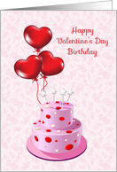 Heart Balloons, Cake, Valentine’s Day Birthday Greeting card - Product #1204218 Heart Balloons, Cake, Valentine’s Day Birthday Greeting card